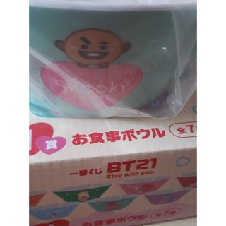 ビーティーイシビル(BT21)のBT21 一番くじ　I賞(キャラクターグッズ)