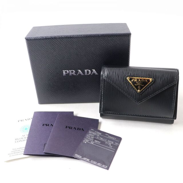 未使用に近い‼️ プラダ　PRADA 財布　二つ折り　折り財布　ヴィッテロムーブ