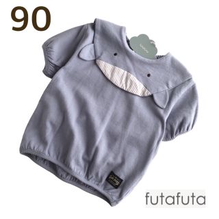 フタフタ(futafuta)の【90】フタフタ クジラ襟 半袖 Tシャツ トレーナー(Tシャツ/カットソー)