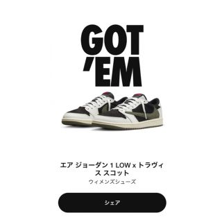 ジョーダン(Jordan Brand（NIKE）)のTravis Scott Nike Air Jordan 1 Low OG(スニーカー)