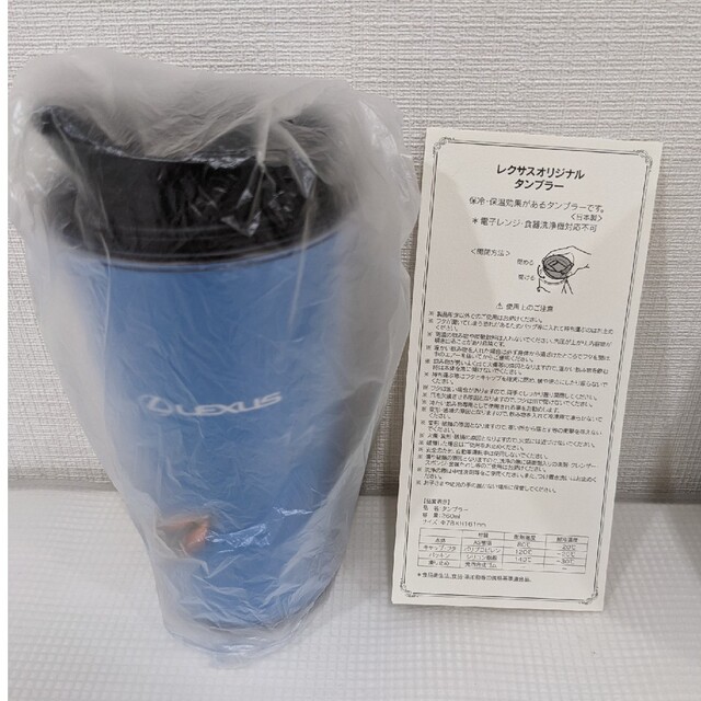 トヨタ - レクサス タンブラーの通販 by シナシナ's shop|トヨタなら