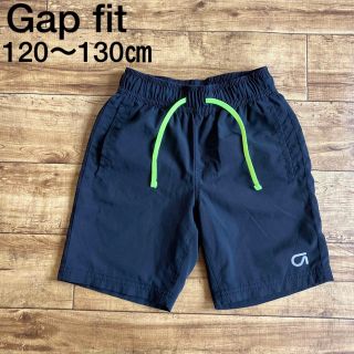 ギャップキッズ(GAP Kids)のGap Fit  ギャップキッズ 120〜130㎝ ショートパンツ 黒(パンツ/スパッツ)