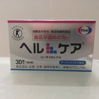 エーザイ(Eisai)のエーザイ　ヘルケア(その他)