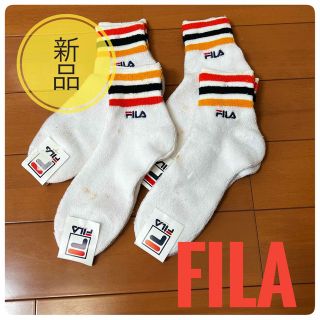 フィラ(FILA)の【新品訳あり】FILA フィラ ひざ下ソックス 4本セット(ソックス)