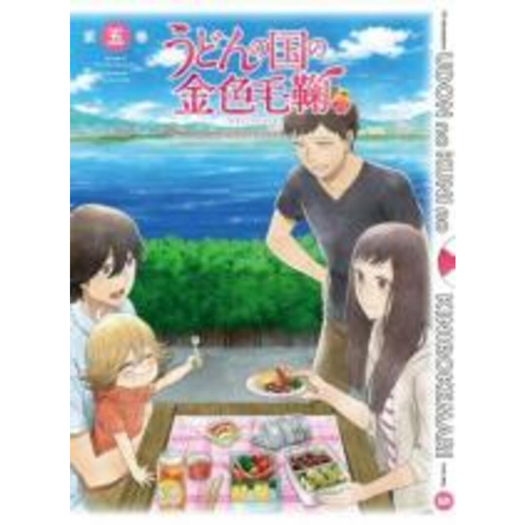 【現品限り特価】DVD▼うどんの国の金色毛鞠(5枚セット)第1話～第10話▽レンタル落ち 全5巻