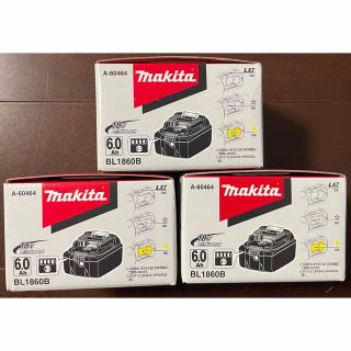 マキタ(Makita)のマキタ18V充電式バッテリーBL1860B 23個セット送料込(工具)