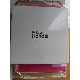 ラクテン(Rakuten)の新品未開封　Rakuten Hand 5G Red P780 楽天モバイル(スマートフォン本体)