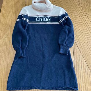 クロエ(Chloe)の。様専用Chloe ニットワンピ 5歳(ワンピース)