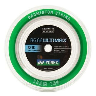 ヨネックス(YONEX)のヨネックス　バドミントン用 BG66UM メタリックホワイト 100m(バドミントン)