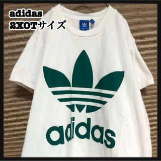 アディダス(adidas)の【アディダス】半袖Tシャツ トレフォイルロゴ　デカロゴ　ビッグロゴ　緑　白37(Tシャツ/カットソー(半袖/袖なし))