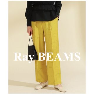 レイビームス(Ray BEAMS)の試着のみ✴︎ Ray BEAMS ラインプリントパンツ Sサイズ Mサイズ(カジュアルパンツ)