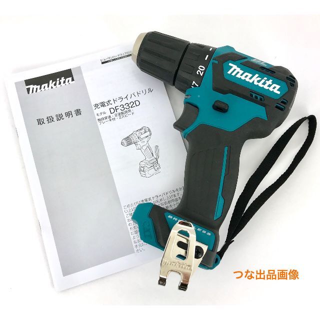 特別セール品 新品 未使用 マキタ DF332DZ 本体のみ 充電式ドライバ