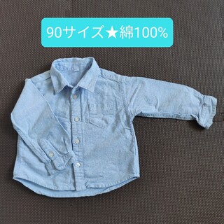 ニシマツヤ(西松屋)の【綿100%】長袖シャツ★90サイズ(Tシャツ/カットソー)