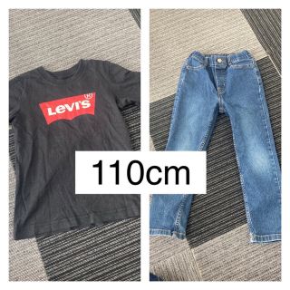 リーバイス(Levi's)のLevis半袖Tシャツ＆GUデニム110cmセット(Tシャツ/カットソー)