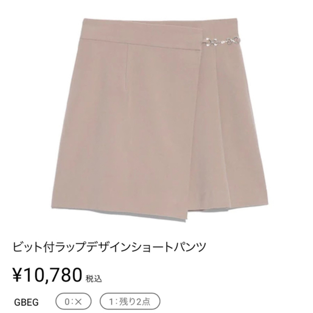 Lily Brown(リリーブラウン)の【LILYBROWN】定価¥10,780♡ ビット付ラップデザインショートパンツ レディースのパンツ(ショートパンツ)の商品写真