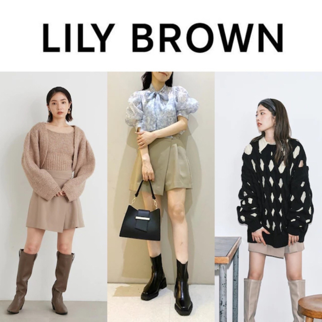 Lily Brown(リリーブラウン)の【LILYBROWN】定価¥10,780♡ ビット付ラップデザインショートパンツ レディースのパンツ(ショートパンツ)の商品写真