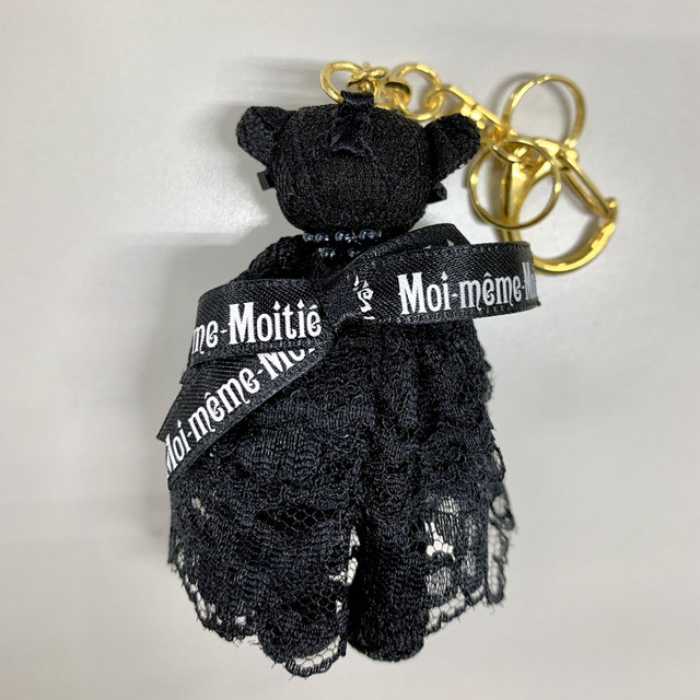 Moi-meme-Moitie(モワメームモワティエ)のモワメームモワティエ　くまキーホルダー レディースのファッション小物(キーホルダー)の商品写真