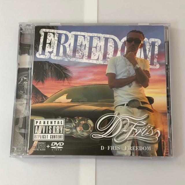 ★希少品★D-FRIS CD 『FREEDOM』 DVD付 | フリマアプリ ラクマ