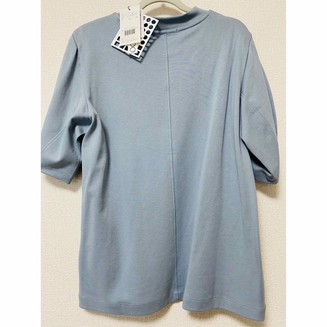 RANDEBOO Minimal puff tee (Blue)