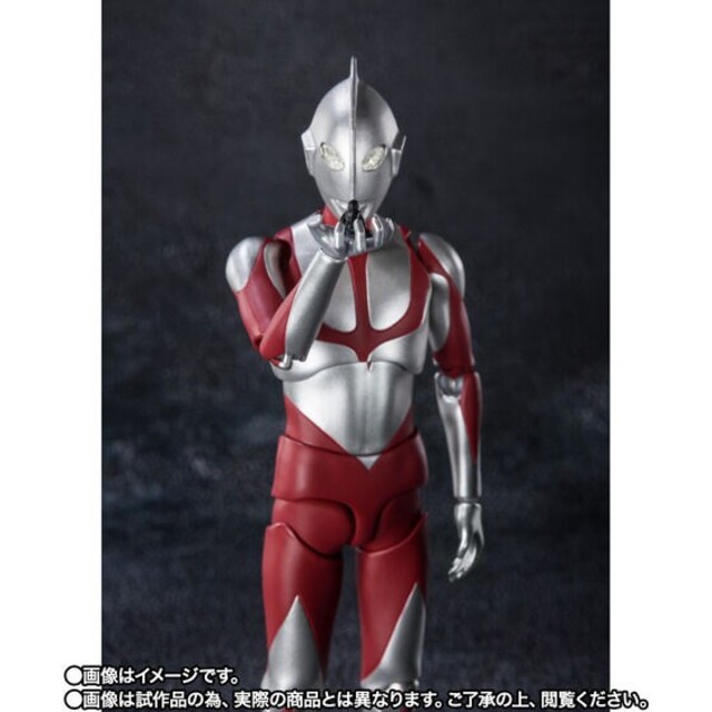 BANDAI - S.H.Figuarts にせウルトラマン（シン・ウルトラマン