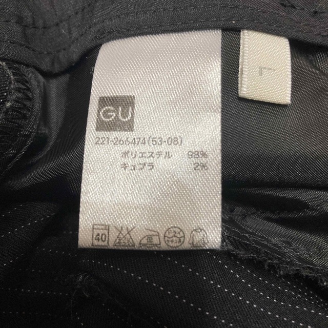 GU(ジーユー)のGU ストライプパンツ レディースのパンツ(その他)の商品写真