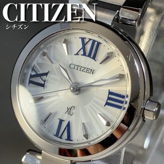 シチズン(CITIZEN)の★超絶美麗★シチズン クロスシー エコドライブ レディース腕時計WW1940(腕時計)