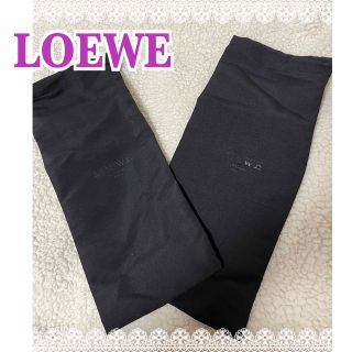 ロエベ(LOEWE)の新品未使用☆ブランド　シューズポーチ(ポーチ)