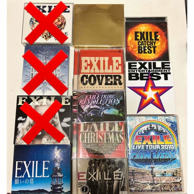 EXILE(エグザイル)のEXILE 第二章 アルバムCD DVD LIVEDV豪華セット バラ売り可能 エンタメ/ホビーのCD(ポップス/ロック(邦楽))の商品写真