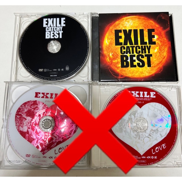 EXILE(エグザイル)のEXILE 第二章 アルバムCD DVD LIVEDV豪華セット バラ売り可能 エンタメ/ホビーのCD(ポップス/ロック(邦楽))の商品写真