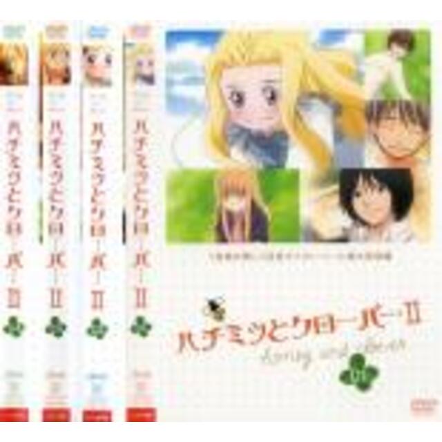 全巻セット【中古】DVD▽ハチミツとクローバー 2(4枚セット)01~04▽レンタル落ちの通販 by 遊ING浜町店 ラクマ店|ラクマ ハチミツとクローバー 02 DVD レンタル落ち アニメ