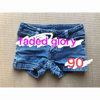 【ショートパンツ】faded glory 90 ウエスト調節可　(パンツ/スパッツ)