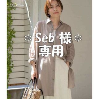 アーバンリサーチドアーズ(URBAN RESEARCH DOORS)の＊Seb様専用＊春夏新作アーバンリサーチDOORS新品ラミーコットンビッグシャツ(シャツ/ブラウス(長袖/七分))