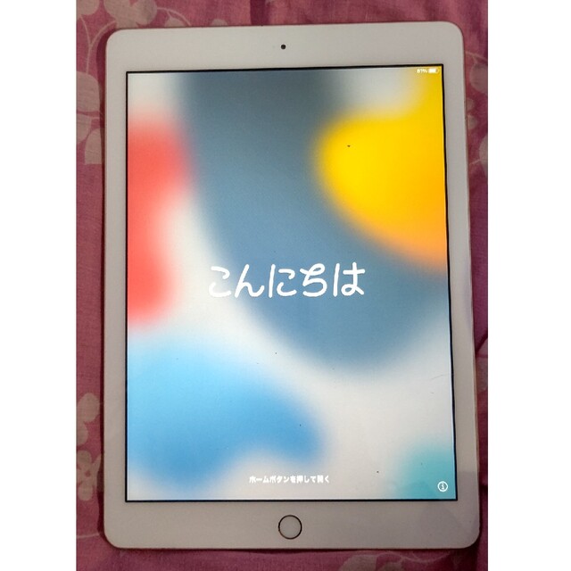 iPad 第6世代 128GB Wi-Fiモデル Apple ローズゴールド