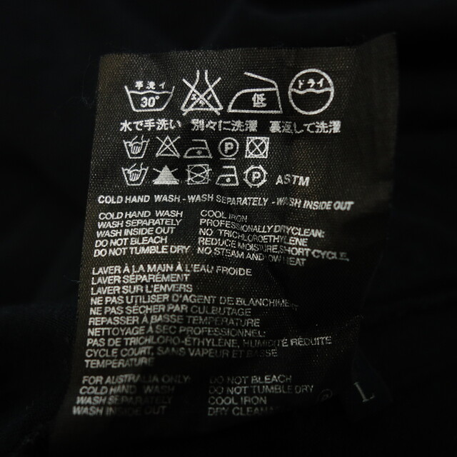 プラダ ロングTシャツ コットン L レディース ブラック【AFB42】 7