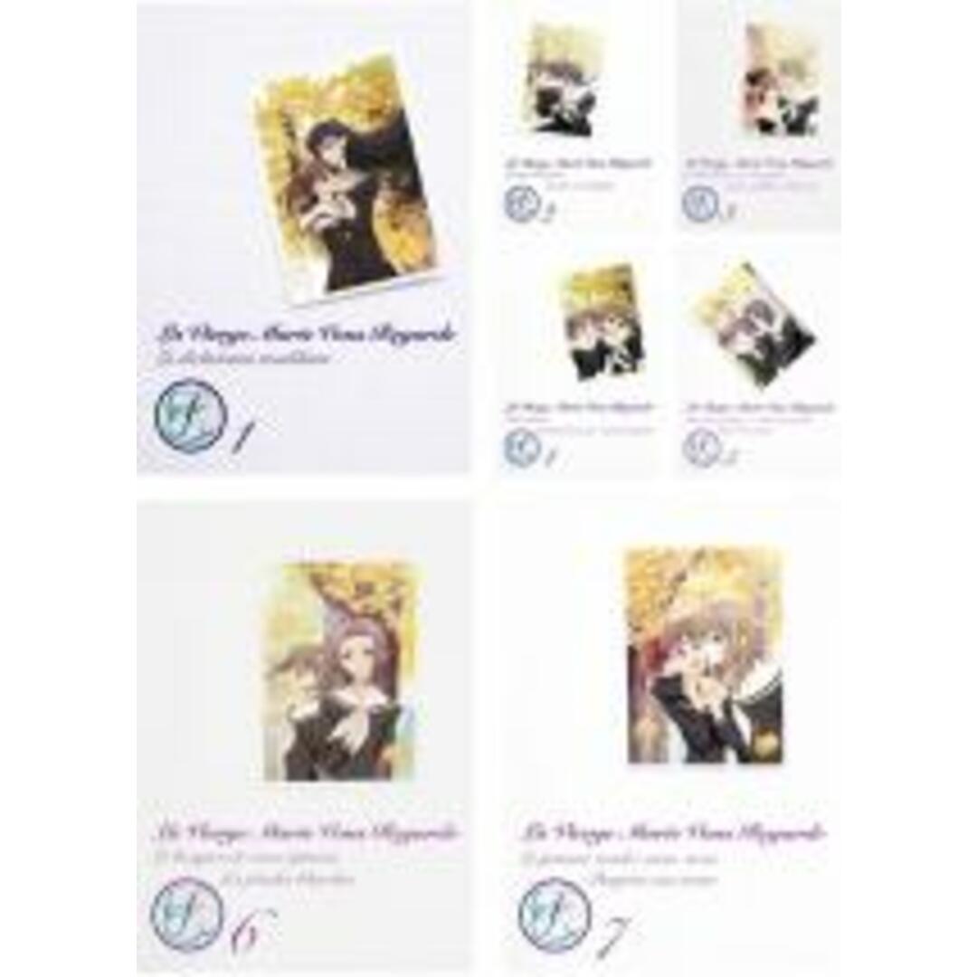 全巻セット【中古】DVD▽マリア様がみてる(7枚セット)第1話~第13話