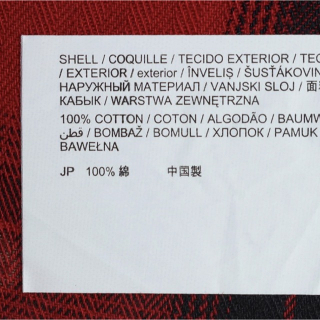 DESIGUAL(デシグアル)の新品✨タグ付き♪定価17,900円　デシグアル　長袖シャツ　レッド系　大特価 レディースのトップス(シャツ/ブラウス(長袖/七分))の商品写真