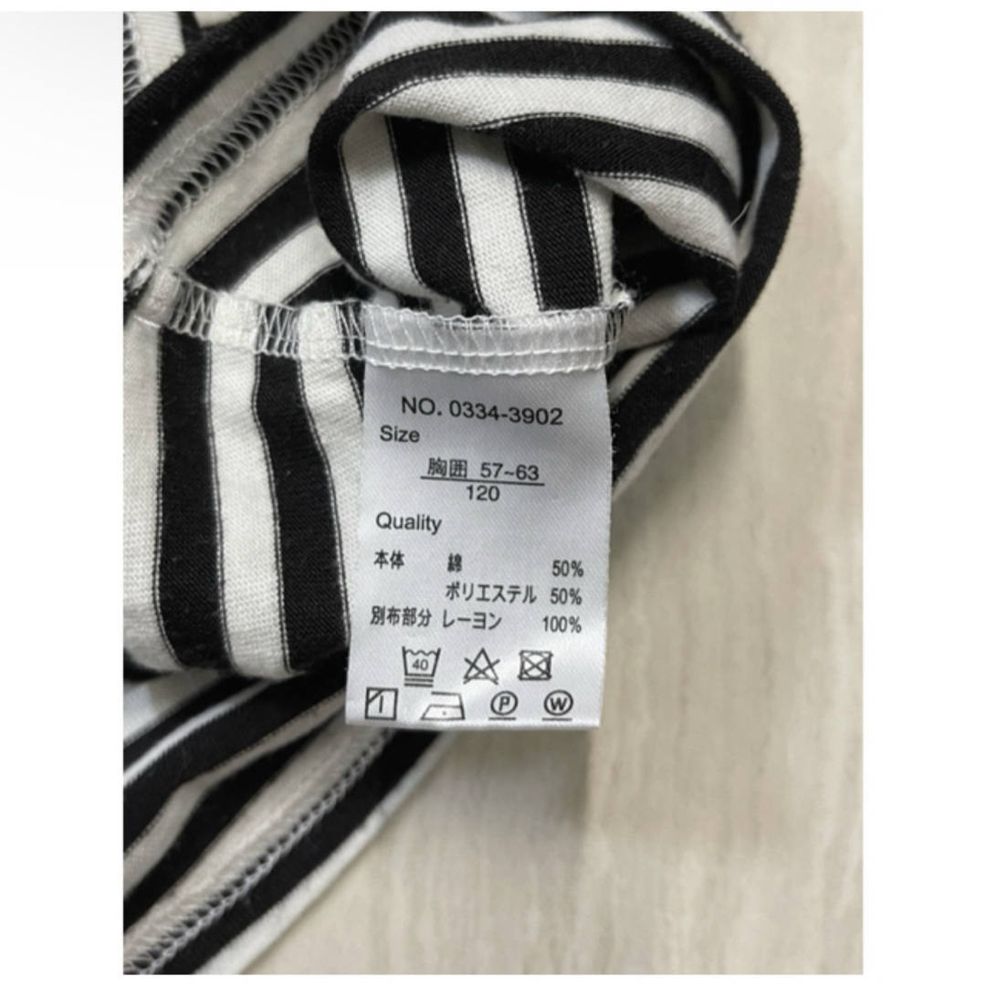 ZARA(ザラ)のstudio mom キッズ/ベビー/マタニティのキッズ服女の子用(90cm~)(Tシャツ/カットソー)の商品写真