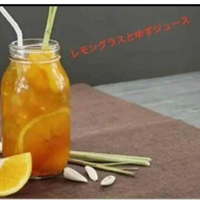 レモングラス抜き苗3木 食品/飲料/酒の食品(野菜)の商品写真