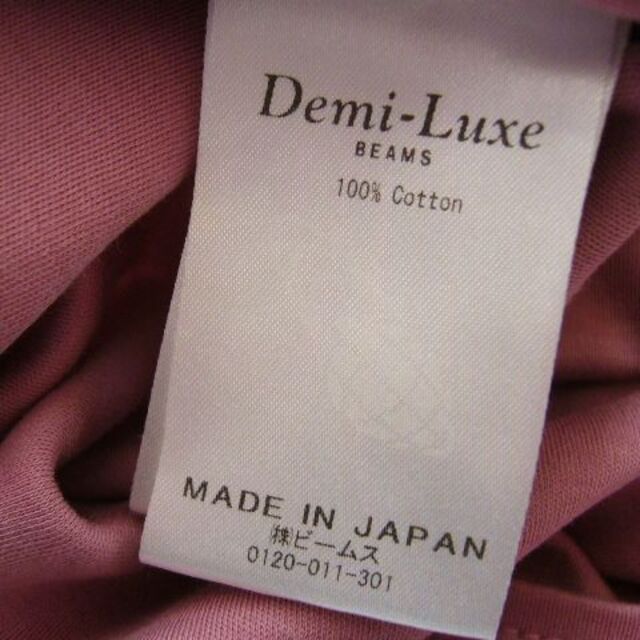 Demi-Luxe BEAMS(デミルクスビームス)の☆未着用☆Demi-Luxe BEAMS●スムースハーフスリーブTシャツPINK レディースのトップス(Tシャツ(半袖/袖なし))の商品写真