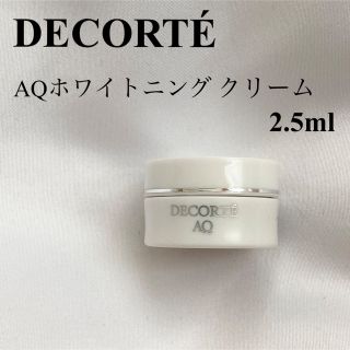 コスメデコルテ(COSME DECORTE)のコスメデコルテ  ＡＱ ホワイトニング クリーム(フェイスクリーム)