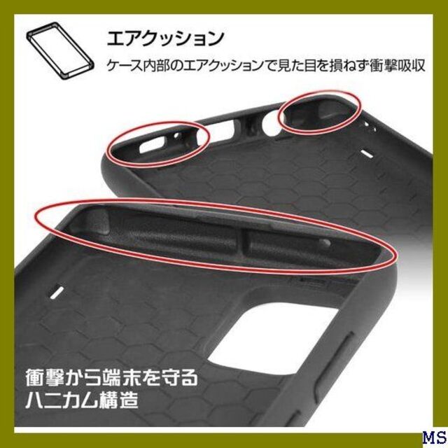 Ａ GalaxyA51 耐衝撃 ケース ブラック 黒 Ga スマホケース 11 スマホ/家電/カメラのスマホアクセサリー(モバイルケース/カバー)の商品写真