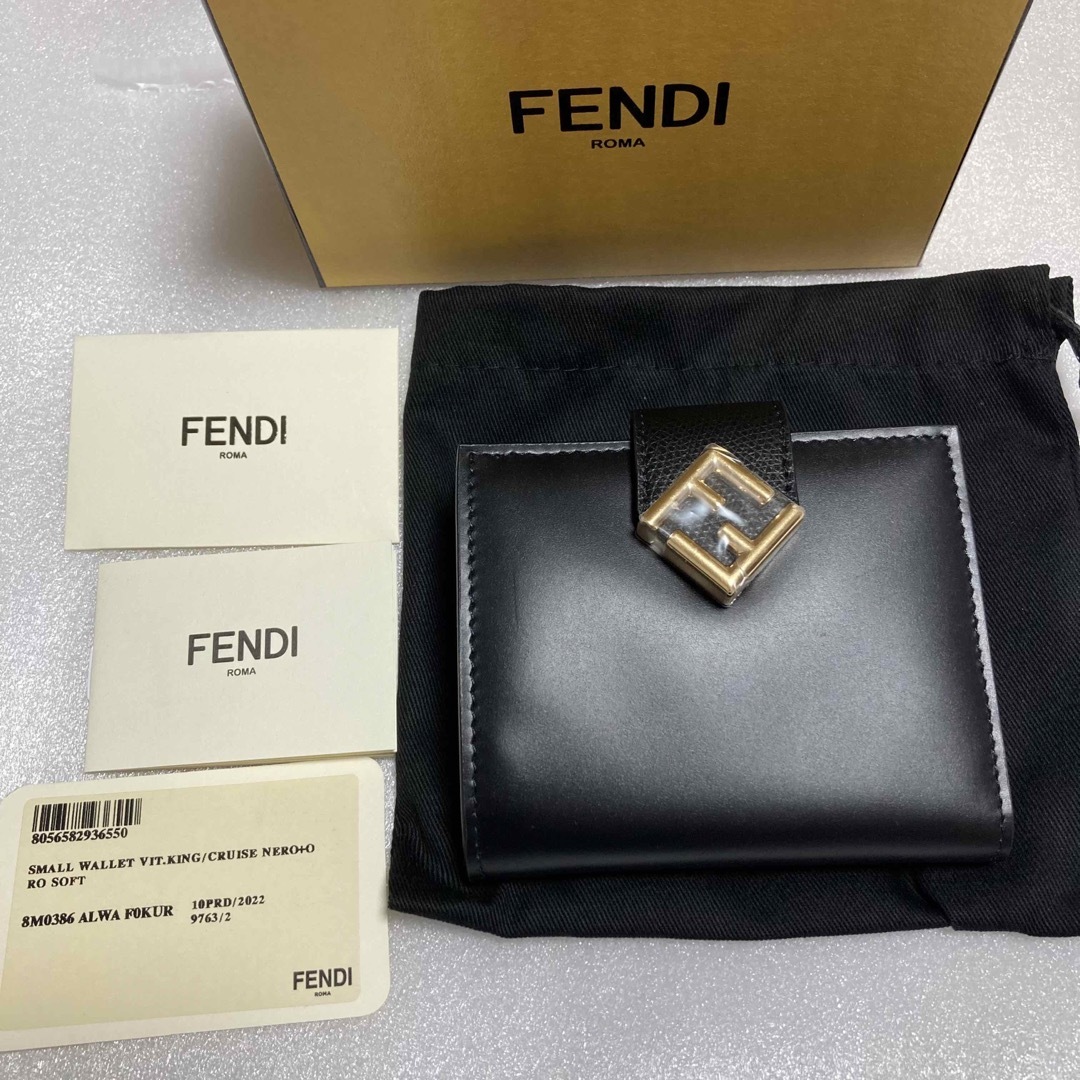 新品未使用 FENDI  FFダイヤモンド レザー 二つ折り財布