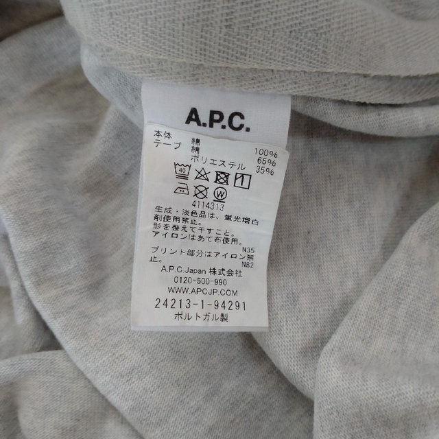 sacai - sacai × A.P.C. サカイ アーペーセー コラボTシャツ Mサイズの