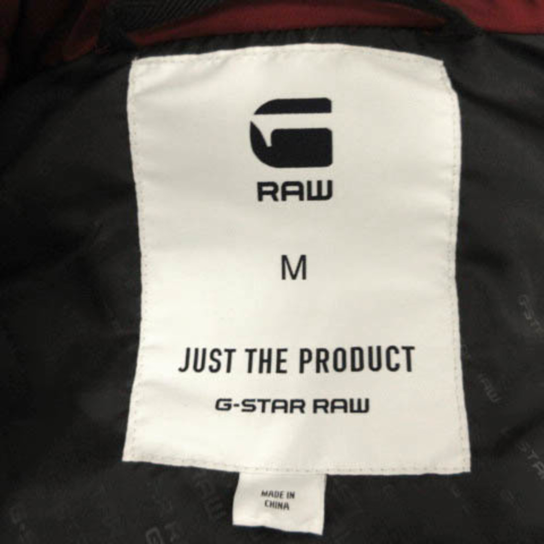 G-STAR RAW(ジースター)のG-Star RAW ジャケット ベスト ロゴプレート 中綿入り エンジ M メンズのジャケット/アウター(ダウンジャケット)の商品写真