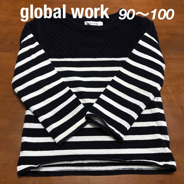 GLOBAL WORK(グローバルワーク)のglobal work  キッズ  カットソー  S(90〜100) キッズ/ベビー/マタニティのキッズ服男の子用(90cm~)(Tシャツ/カットソー)の商品写真