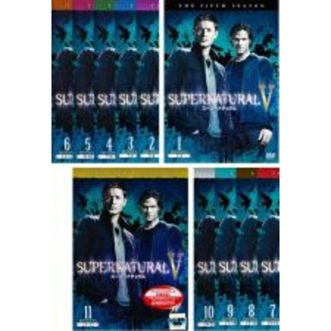 全巻セット【中古】DVD▼SUPERNATURAL スーパーナチュラル フィフス シーズン5(11枚セット)第1話～第22話 最終▽レンタル落ち 海外ドラマ エンタメ/ホビーのDVD/ブルーレイ(TVドラマ)の商品写真