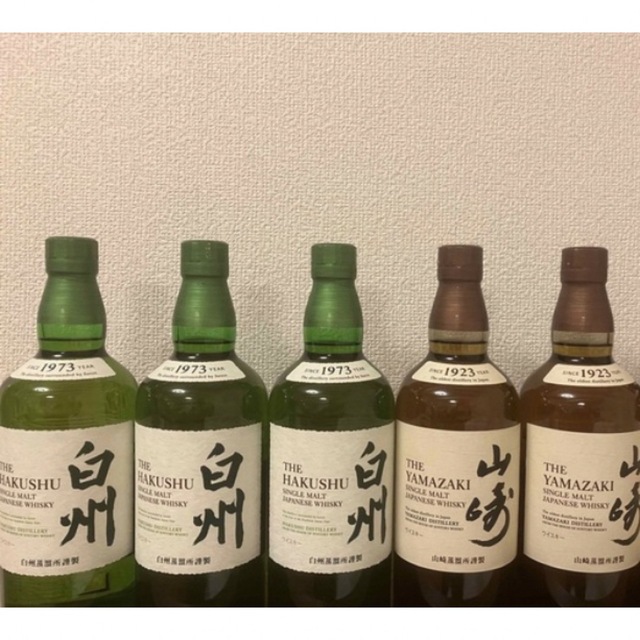 山崎 白州 ウィスキー 5本酒 - ウイスキー