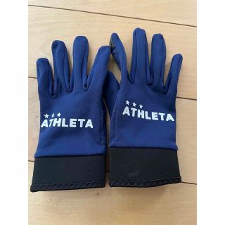 アスレタ(ATHLETA)のアスレタ サッカー手袋(その他)