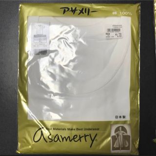 アサメリー(ASAMERRY)の新品 アサメリー 丸首Tシャツ　メンズインナー 4L 定価4725円(Tシャツ/カットソー(半袖/袖なし))