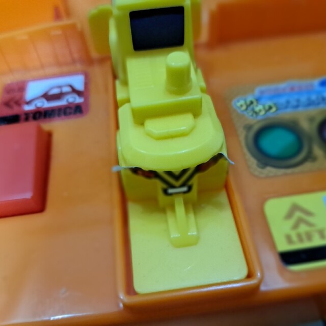 即日出荷 タカラトミー プラレール トミカを運ぼう!サクサクつみおろしターミナル トミカヲハコボウサクサクツミオロシタ-ミナル